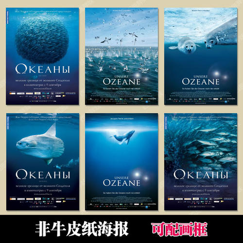 哪里可以制作代托纳州立学院文凭